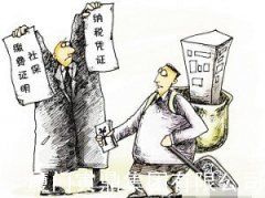 ＂国五条＂厦门版挡外地人潮 305万人有资